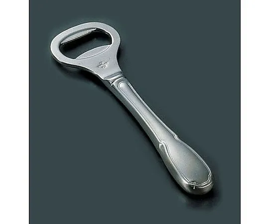62-6485-91　SA18-12 Marvelous Silver Bottle Opener