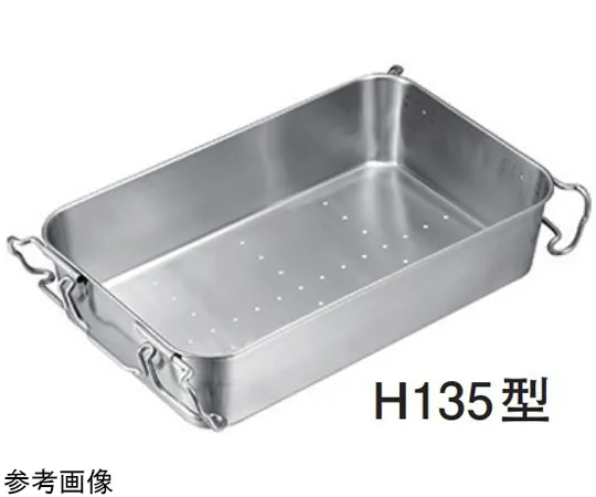 67-2402-81　18-8 Draining Transport Tray with Stopper　H185