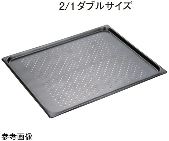 67-2396-36　18-8 Food Drainer Non-stick Processing 2/1 Double Size H20mm　SH-2201TP