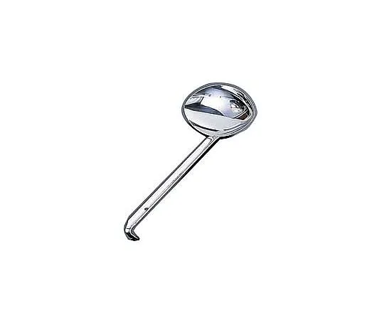 62-6455-64　Double-ended Ladle 180cc