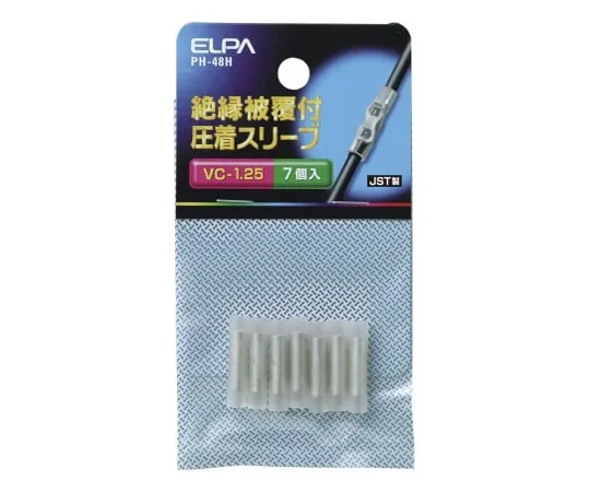 62-8569-71　绝缘套1.25　PH-48H