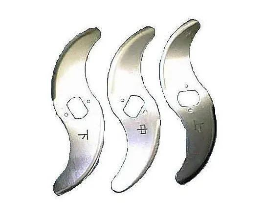 62-6491-30　Standard Slice Blade for Vertical Food Cutter CV-150B (3 Sheets 1 Set)