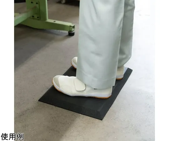 67-9327-33　Fatigue reducing mat　SNC-MAT10