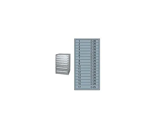 62-6514-02　Silver Cabinet SLC-3458