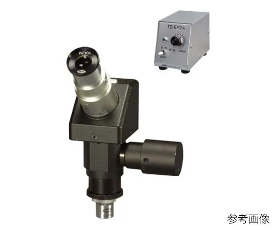 62-9905-02　［Discontinued］VL Type Lens Tube (Objective L20 Eyepiece 10 Standard)　TS-VLC-L20-10-1