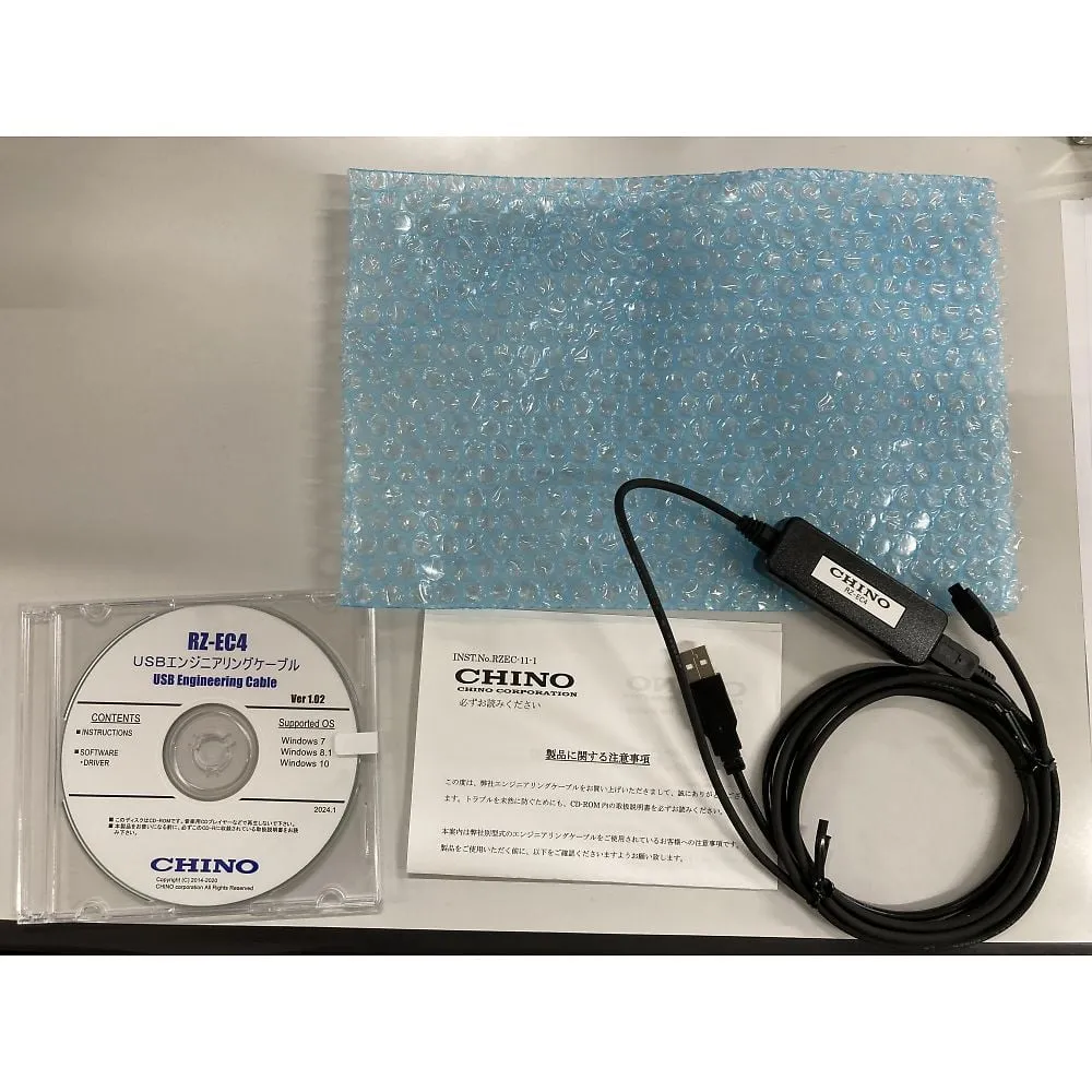 68-6771-82　Usb Engineering Cable　RZ-EC4