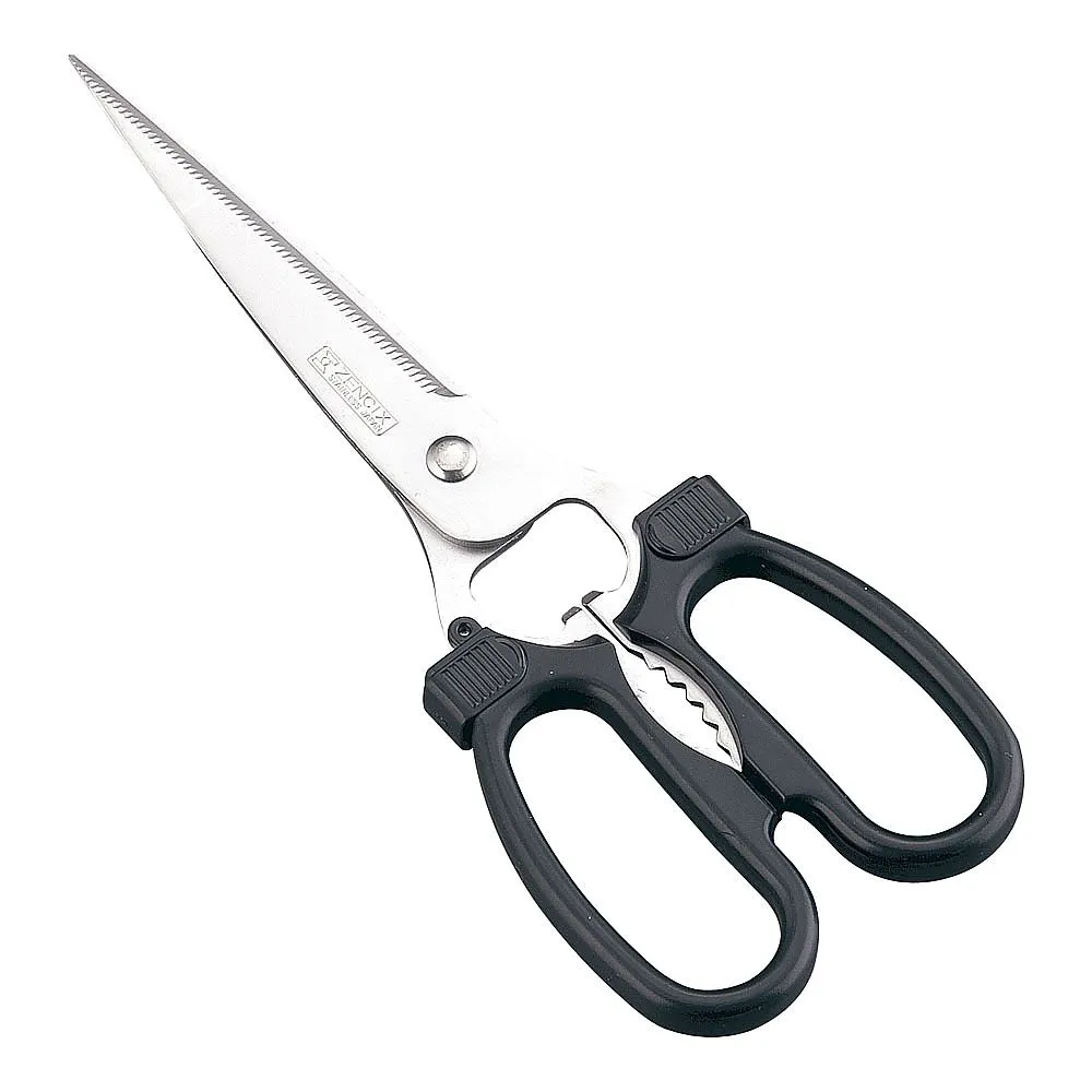 62-6484-96　Kitchen Scissors B&D Long Blade