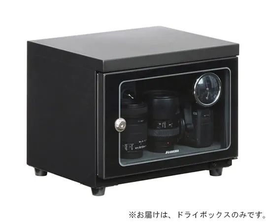 62-9756-28　E-Dry Box　KED-25