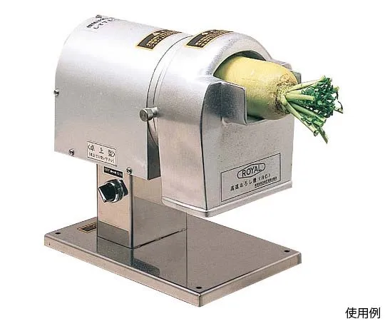 63-7119-32　Single Sided Plate L (Standard) for Royal High-Speed Grater RC/RCX　6966600