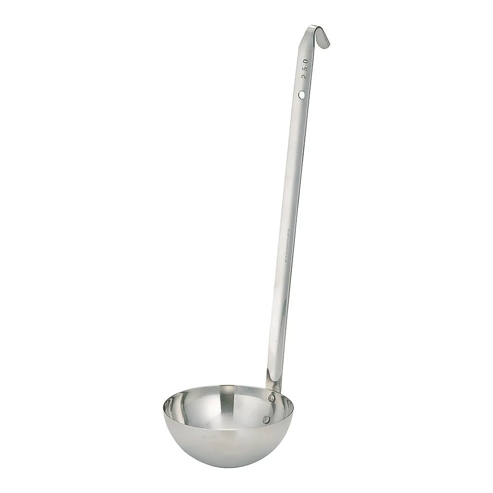 62-6454-11　18-8 Soup Reddle 250 mL　BLCF90250