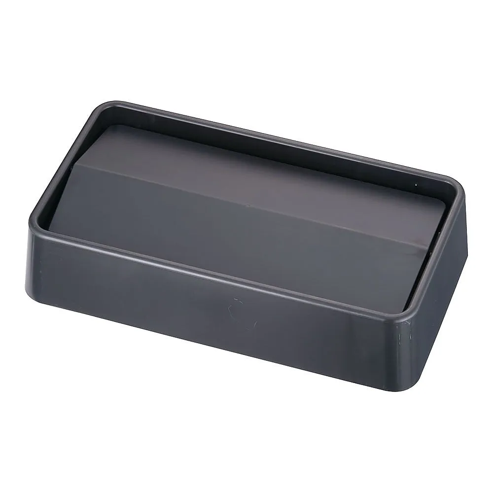 62-6616-13　Swing Top Black for Trust Slim Rectangle Container　1644