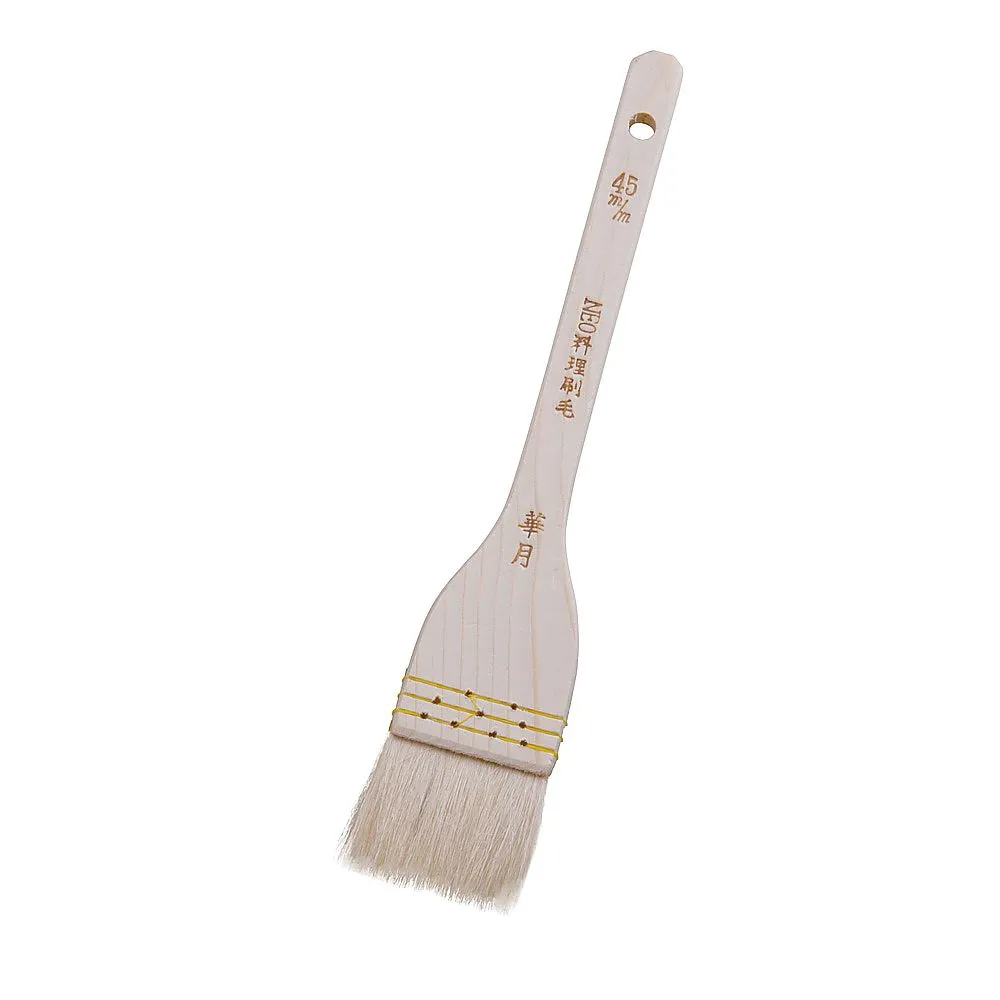 62-6506-75　NEO Cuisine Brushed Kagetsu (Embedded Goat Hair) 45 mm