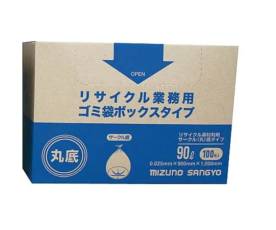 62-6615-14　Recycling Business Garbage Bag Box Type (100 Sheets) 90 L Round Bottom