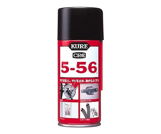 64-7946-94　渗透防锈润滑喷雾 (20支) 180 mL　EA920A-19A