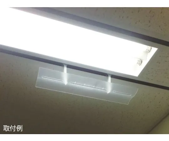64-0833-16　空调风向调节板　TA978CR