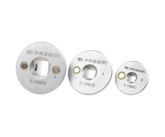 63-7531-78　正交套接字转换器设置1/4英寸，3/4英寸，3/8英寸方形转换器设置　D.169
