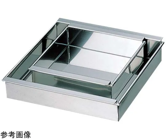 67-2473-33　18-8 Egg Tofu Maker with Box　15cm