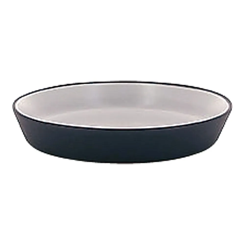 62-6821-69　Echinox Coupel Plate 14 cm Pepper　649507