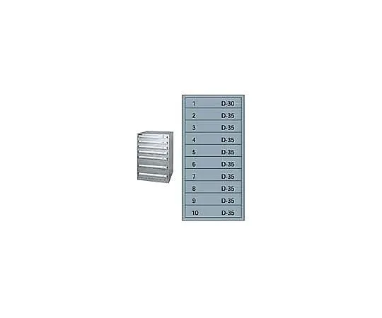 62-6513-98　Silver Cabinet SLC-3455