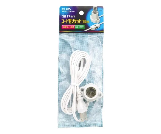 62-8564-40　带绳插座　KP-M1715H(W)