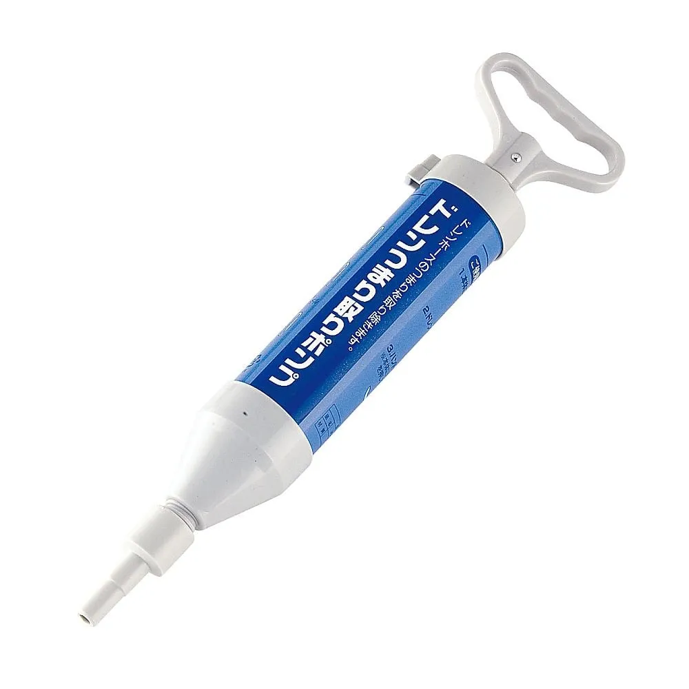 62-6605-52　drain or take-off pump　-