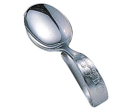 62-6723-83　18-8TD Baby Spoons