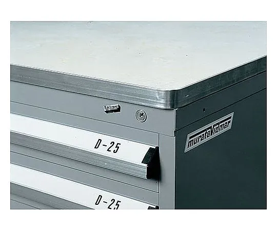 62-6514-20　Countertop for silver cabinet　C-3-T3