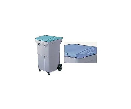 62-6614-75　Recycling Cart #200 Transportable RCN210 Blue