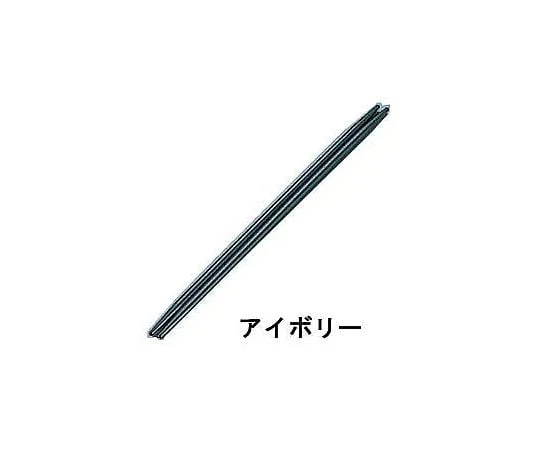 62-6726-75　New Ecolen Chopsticks Japanese Style Chopsticks (50 Pairs) Ivory