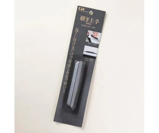 65-1223-76　Good Grinding (Made of Resin)　000AP0327