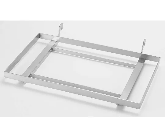 63-7165-24　Buffet Organizer Ceramic Gastronome Pan Holder 2122　1625900