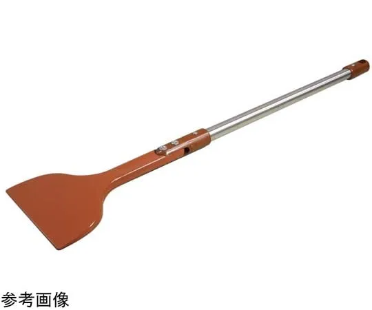67-7312-51　MPF Silicone Long Scraper 550 L　LS-H-RE