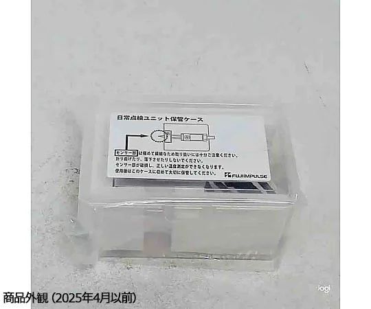 67-8105-98　MDI Inspection Unit　497300
