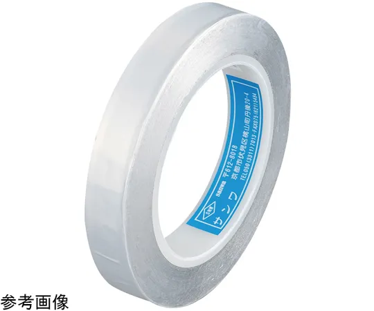 65-2459-09　聚四氟乙烯铝箔带宽度400 mm　UG-3-400mm