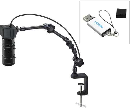 65-9242-39　Microscope (for PC, with PD -1) 4.1~79 ×　L-KIT651A