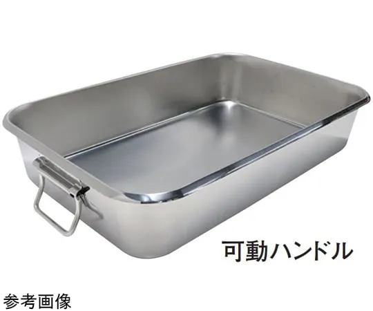 67-2402-69　18-8 School Lunch Tray, Movable Handle (Half Curl Flange Type) with Polishing Approx. 28 L　SK-6038FH