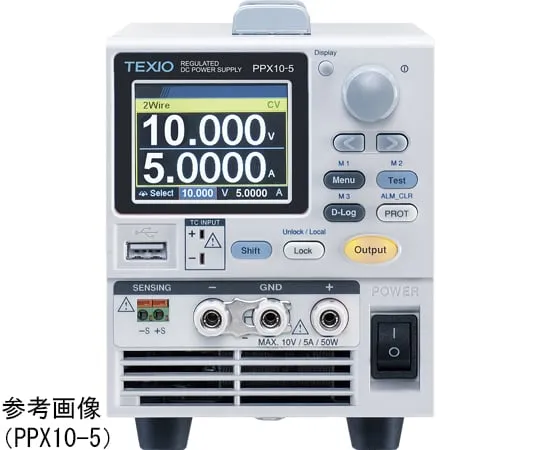 65-1829-90-20　High-Precision DC Stabilized Power Supply 10 V 5 A with Calibration Certificate　PPX10-5