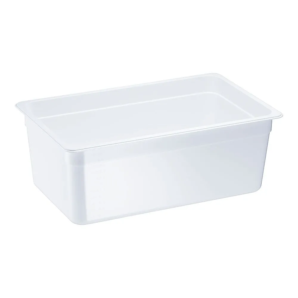 64-4184-85　TR Triton Hood Pan White 1/1 x 200 mm　8454WH