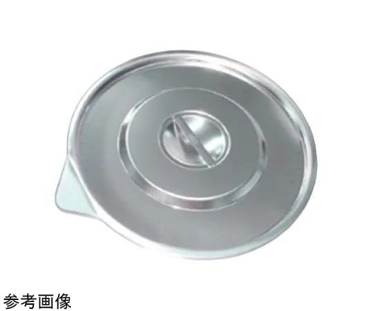 67-2417-78　18-8 Lid for Bucket with Opening (with Base) φ373 mm　SH-6422C