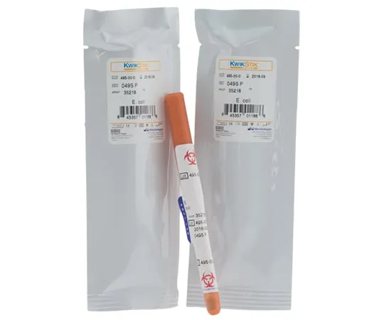 63-3317-31　［已停用］类型菌株 (KWIK-STIK2 pack) 来自ATCC 11942的豆瓣兰　01253P
