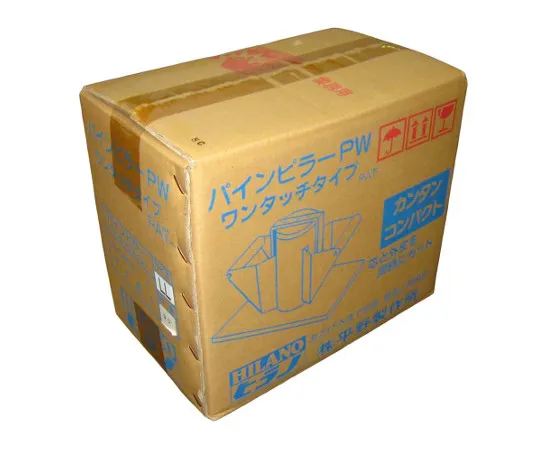 63-7119-91　Pin Payer PW One Touch Type LL　0776300