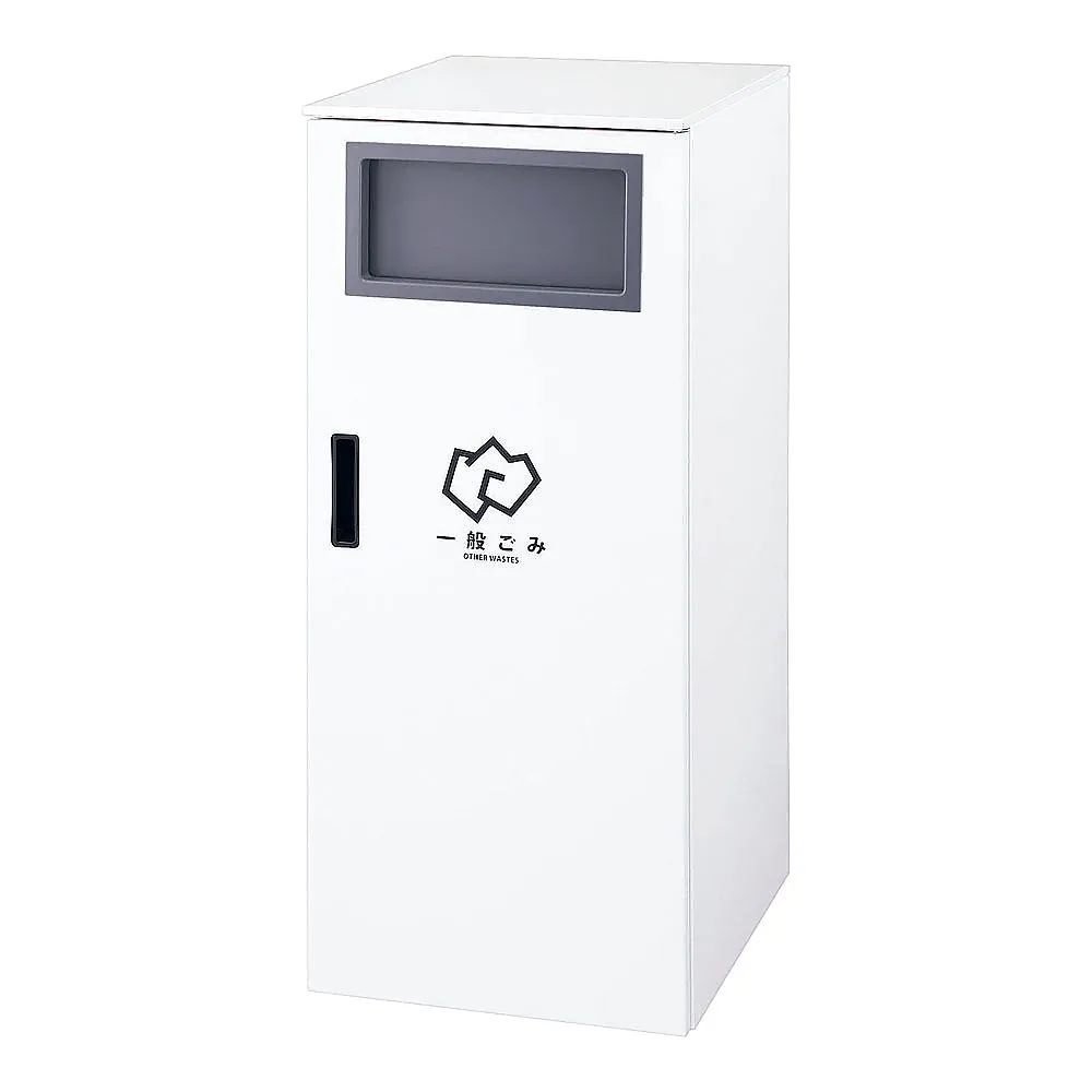 62-6614-79　Recycling Box Counter Type A General Waste