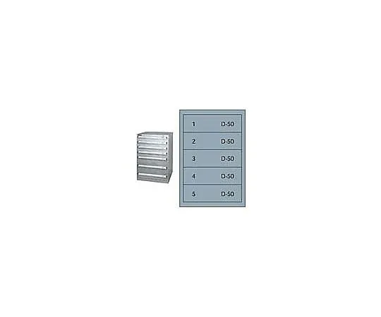 62-6514-03　Silver Cabinet SLC-2501