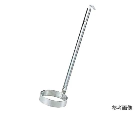 62-8168-67　Japanese Frying Ring Small　044056