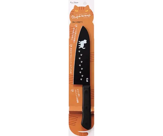 65-1220-20　Cat's Kitchen Knife Santoku 165 mm　000AB5801