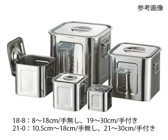 62-8171-64　AG 18-8 Square Kitchen Pot with Scale 13.5 cm (2.3 L)　016154