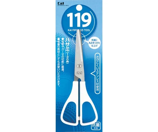 65-8923-34　119 Home Scissors (130 mm)　000KF1036