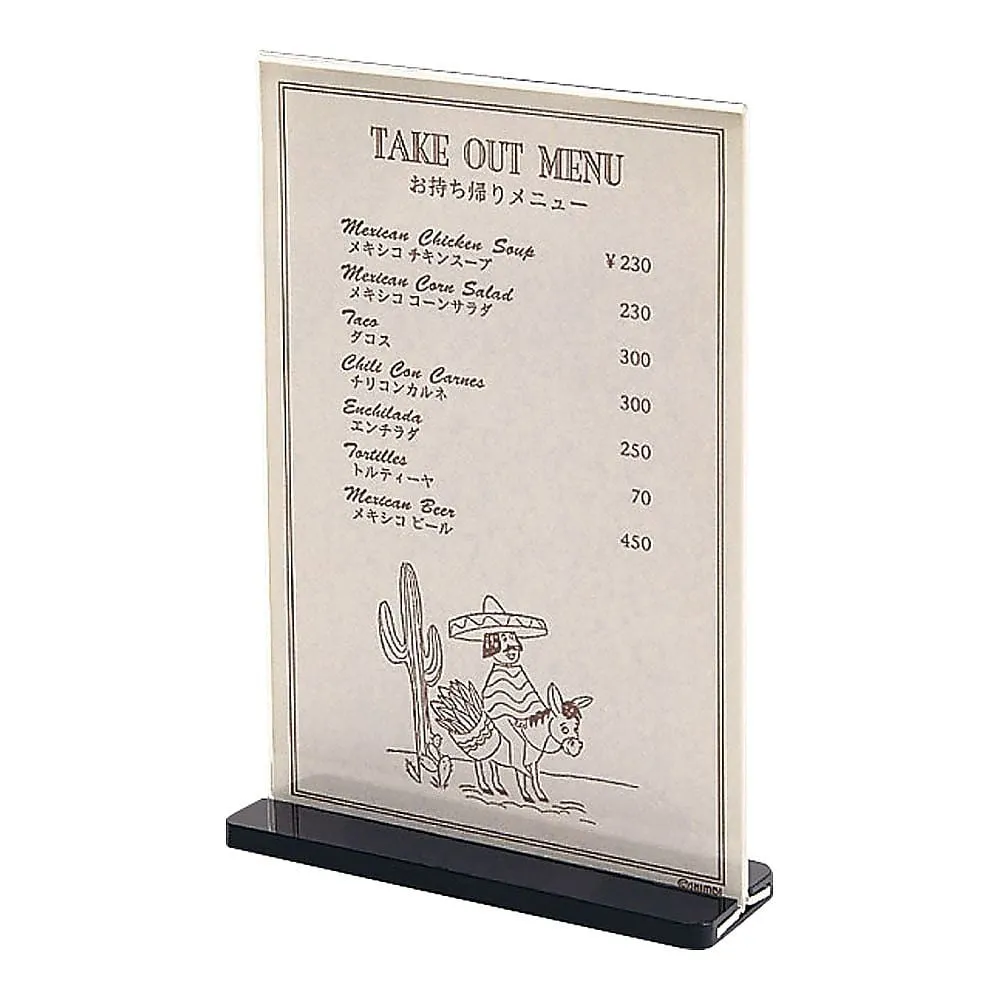 62-6767-83　Menu Stand　ESS-5B