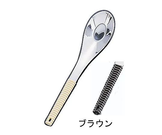 62-6790-40　18-8 Flavor Chinese Lentil Spoon Medium Brown