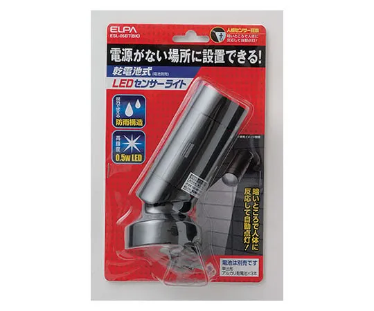 62-8589-56　0.5 W LED感应灯　ESL-05BT(BK)